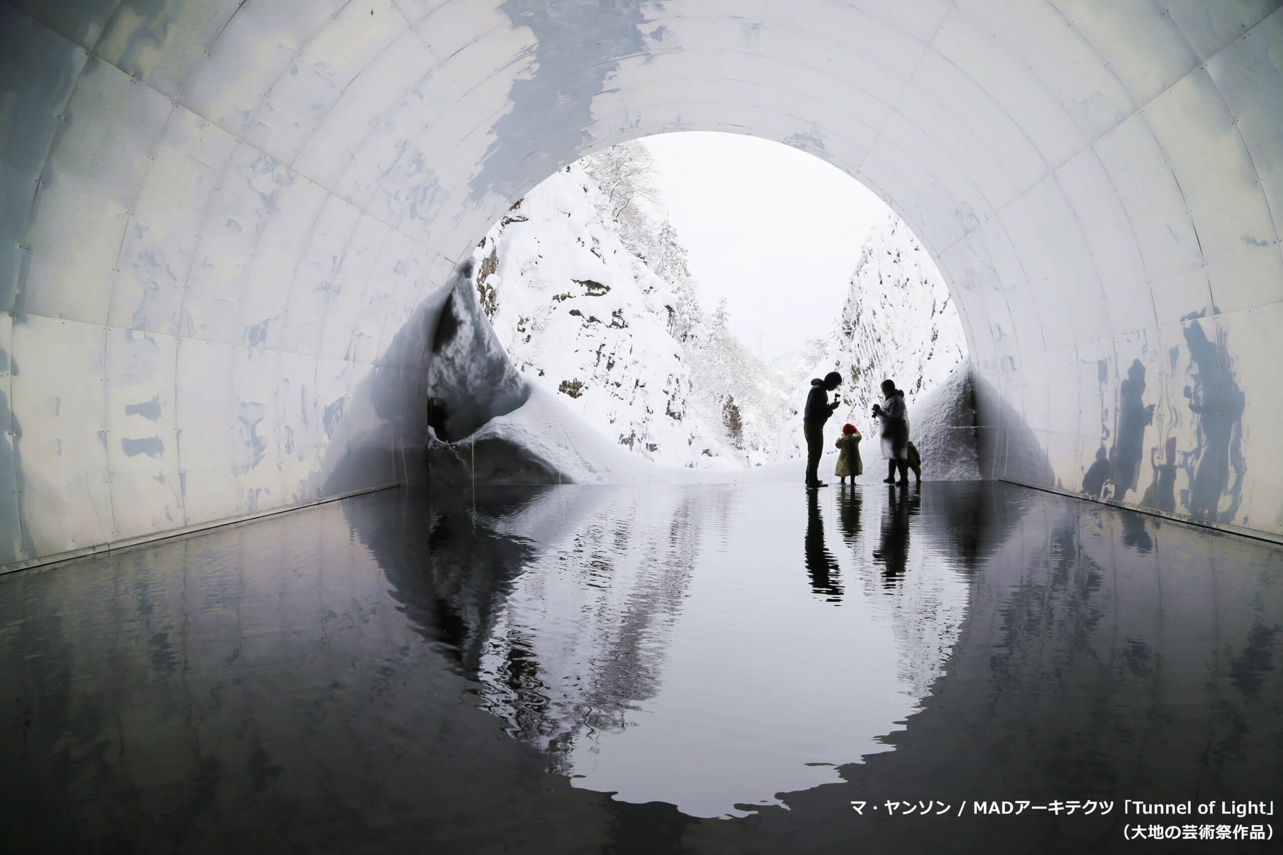 ［冬におススメ］絶景・清津峡と雪国を満喫するプログラムを盛り込んだモデルコース【新潟県十日町市】